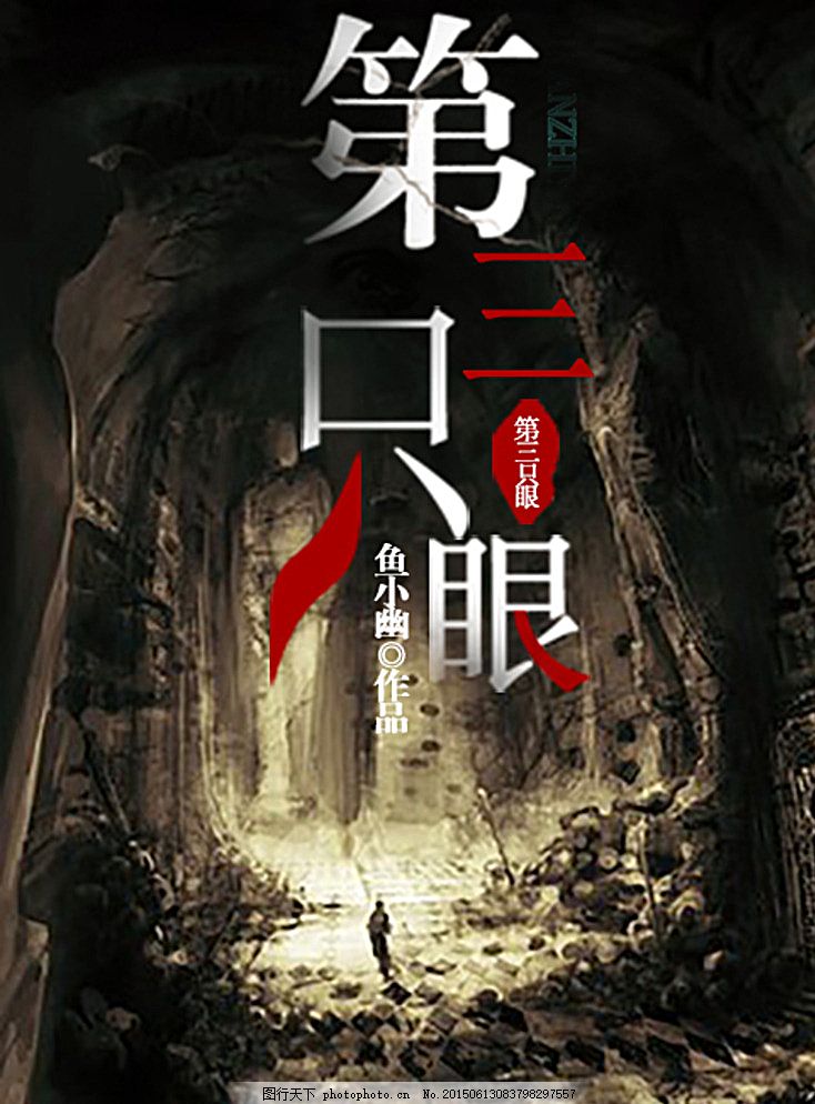 花季传播媒体v3 0 3 2免费版